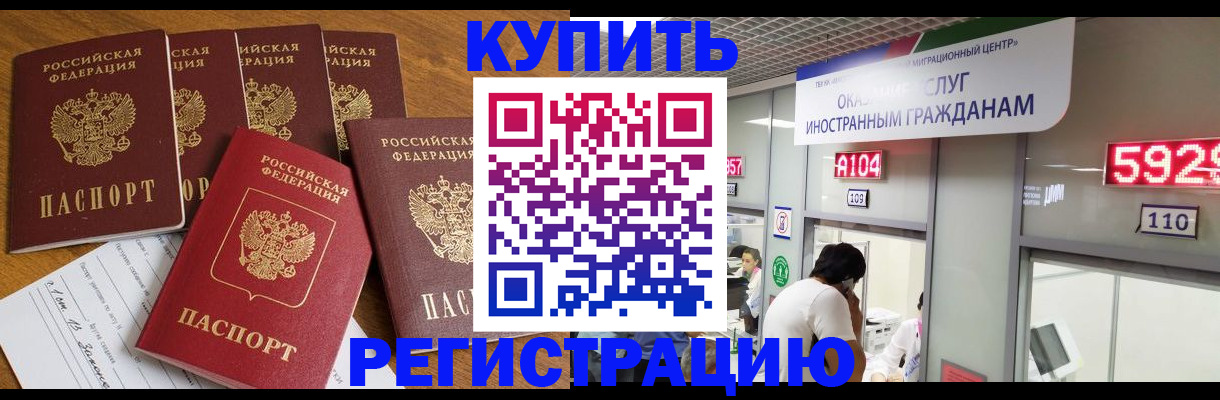 форма 3 в Елабуге